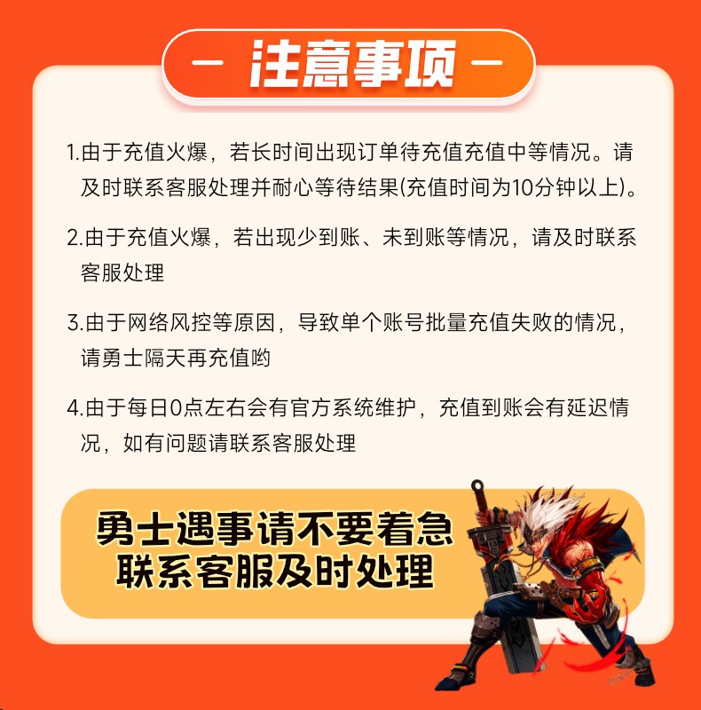 2023年端游游戏排行榜前十，哪些游戏最受欢迎？