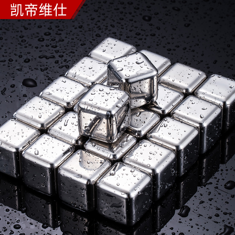 304ROG不锈钢冰块：啤酒与威士忌的速冻神器，循环冰粒球的秘密武器！