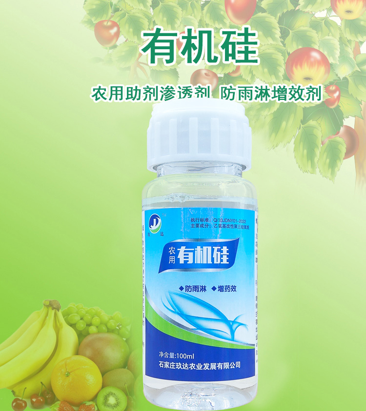 脱硫增效剂：环保神器，守护蓝天白云的幕后英雄