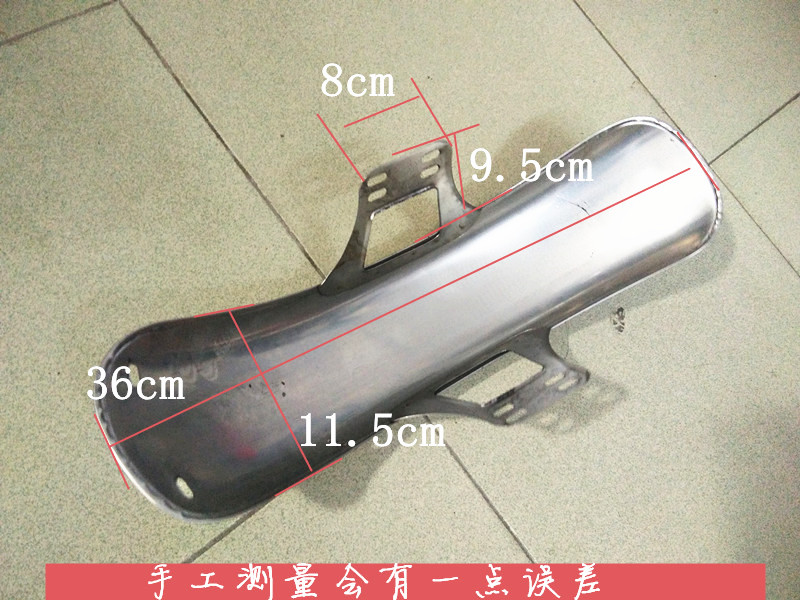 北汽极狐阿尔法T5叶子板内衬车轮护板挡泥瓦挡泥板：细节决定品质，如何挑选？