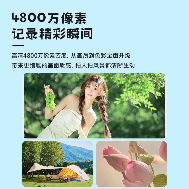 网红同款CCD相机，高清拍照神器，复古魅力不可挡！✨