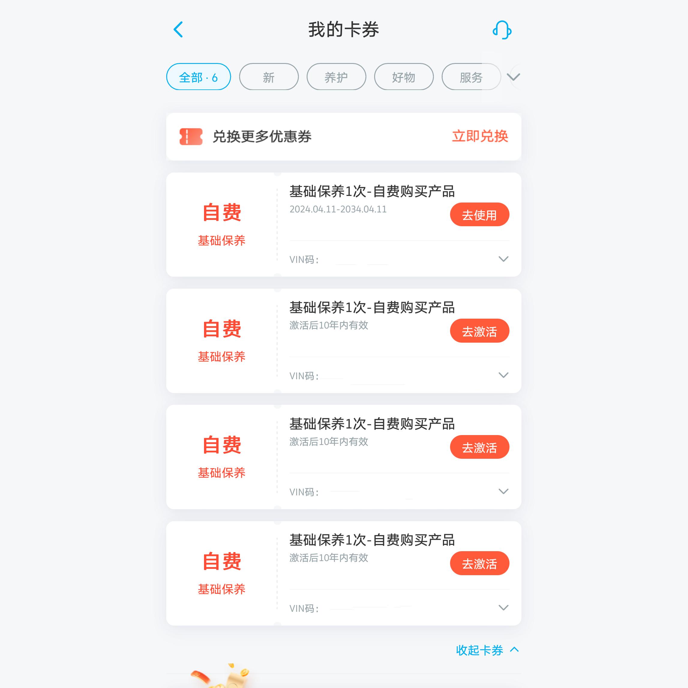 机油怎么洗才干净？车主必看的清洗技巧+避坑指南！