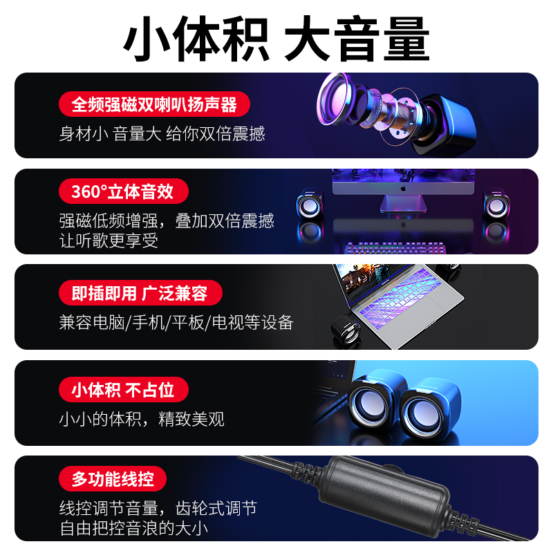 德国AD音响AS1082：全频单八寸音响的音质革命，发烧友必备神器！