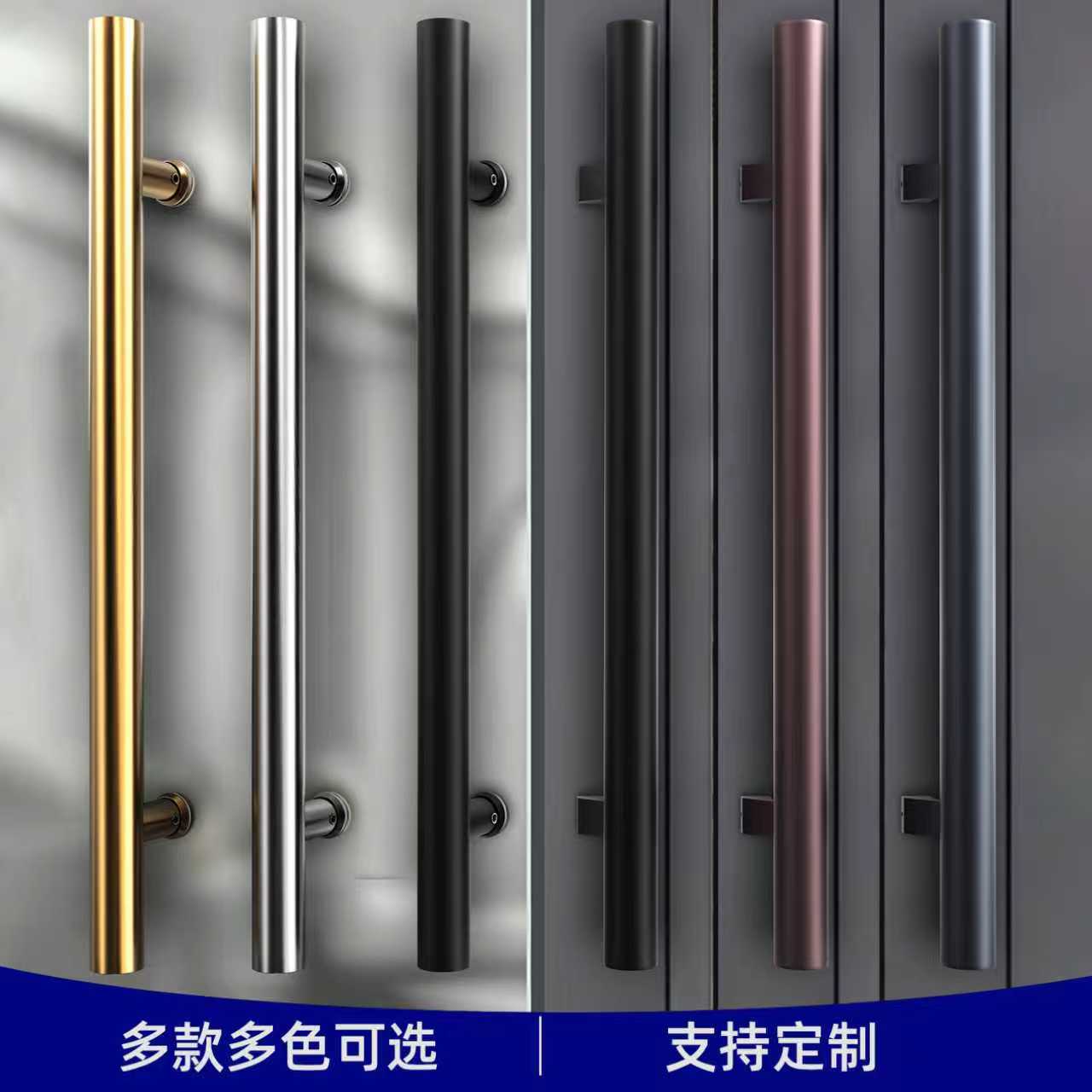 304不锈钢玻璃门拉手马蹄脚侧装大门钢化玻璃推拉门木门把手定制，家居美学新升级！
