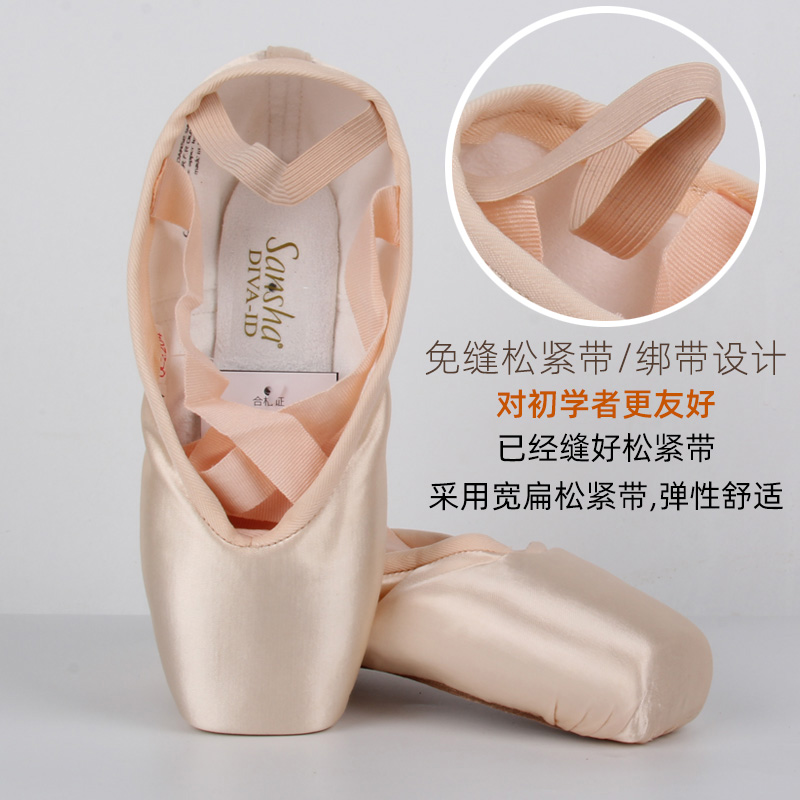 路易十四芭蕾舞足尖鞋收纳包：宫廷奢华与现代优雅的完美碰撞！