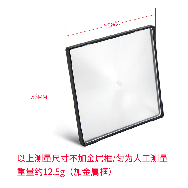 格拉菲高亮对焦屏：哈苏120 6x6相机的视觉盛宴，点亮你的摄影之路！