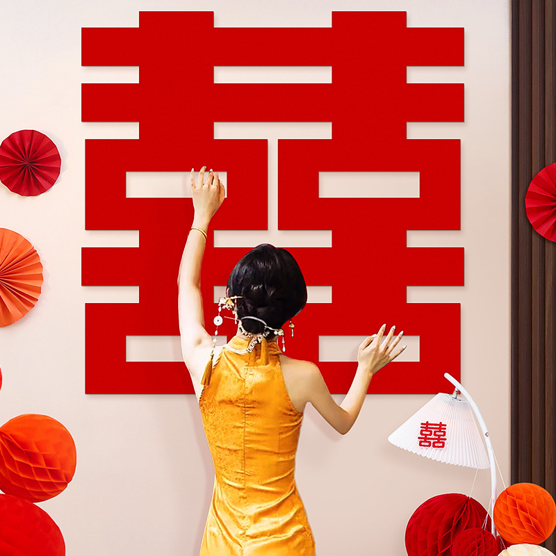 结婚布置神器！超大喜字贴全网最火，婚房氛围直接拉满