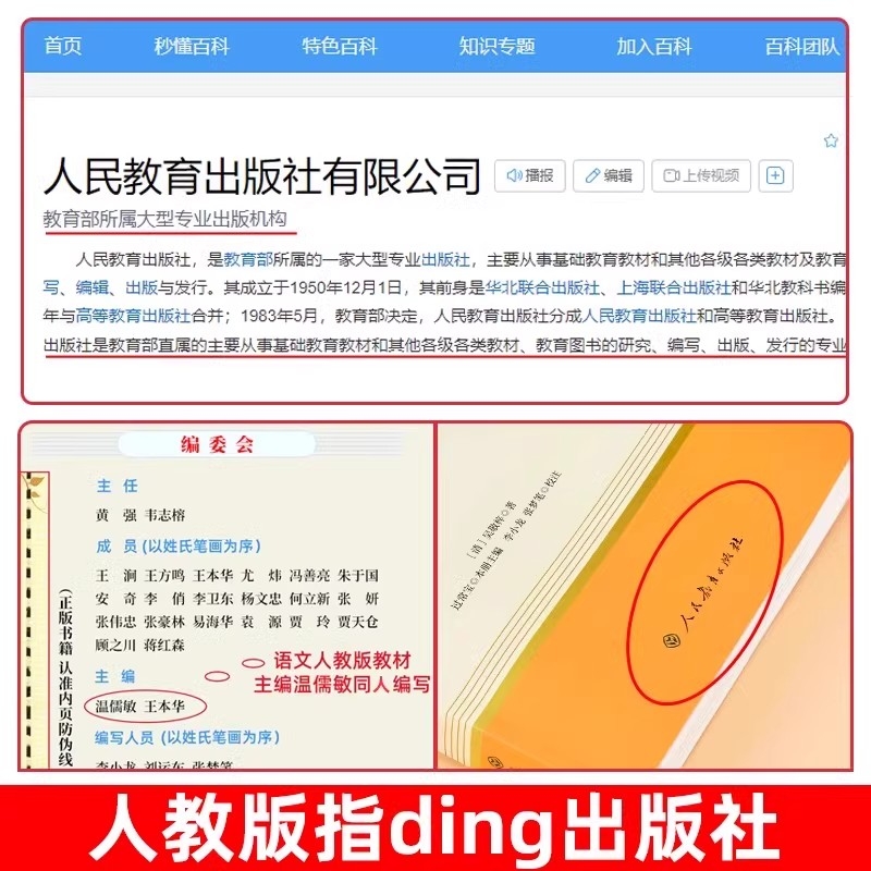 亚朵酒店创始人是哪里人？揭秘创业背后的故事