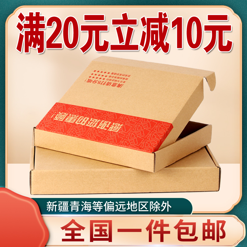 如何选择适合自己的淘宝内衣？尺码、材质全解析✨
