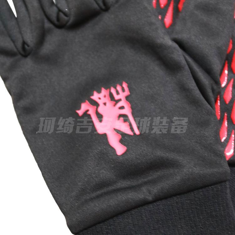 曼联足球训练可触屏指尖运动手套 | adidas阿迪达斯官方 | 让你的手指也能享受足球的魅力！⚽️