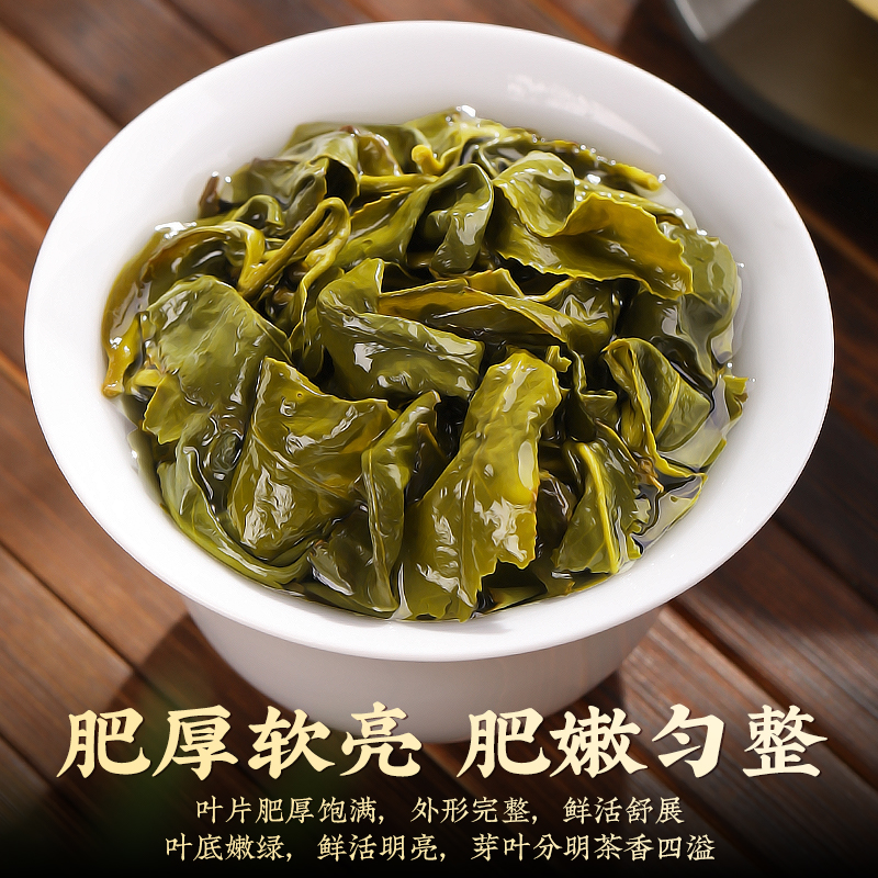 阿里山茶叶一斤多少钱？