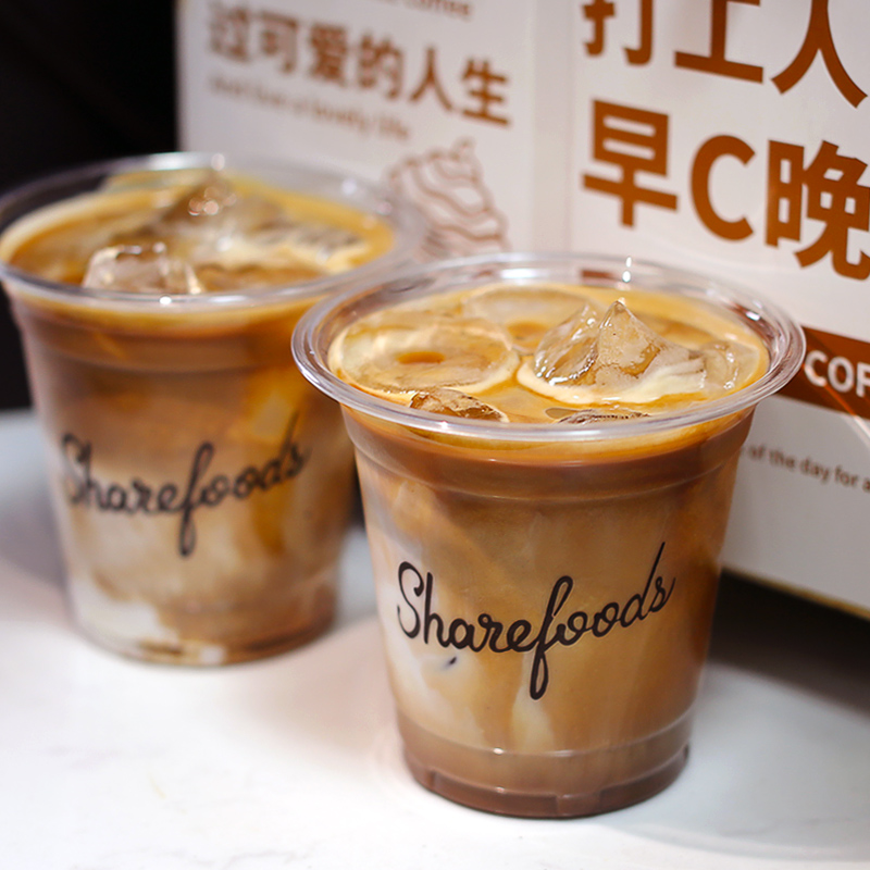 【随心DIY】纳鹊谷咖啡冰冰杯98g/杯：解锁夏日清凉新方式！