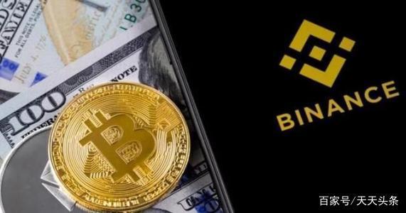 Como Comprar USDT en Binance Argentina: A Comprehensive Guide