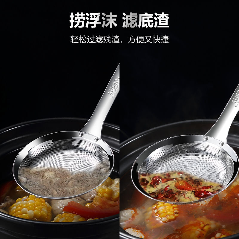 304不锈钢冲孔板：厨房必备神器，让你轻松拥有美食天堂！✨