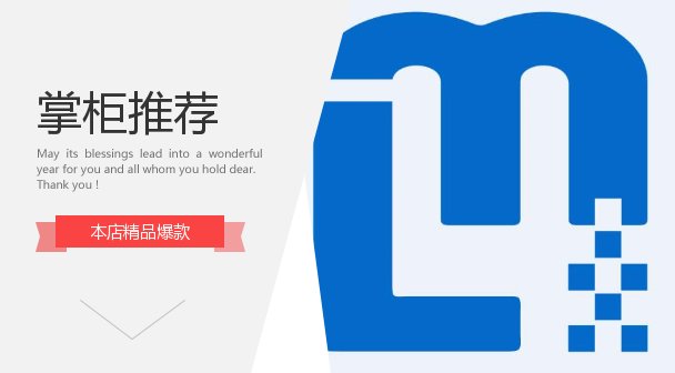 淘宝排名掉了怎么办？快速提升排名攻略