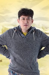 你是我爸爸刘海皮