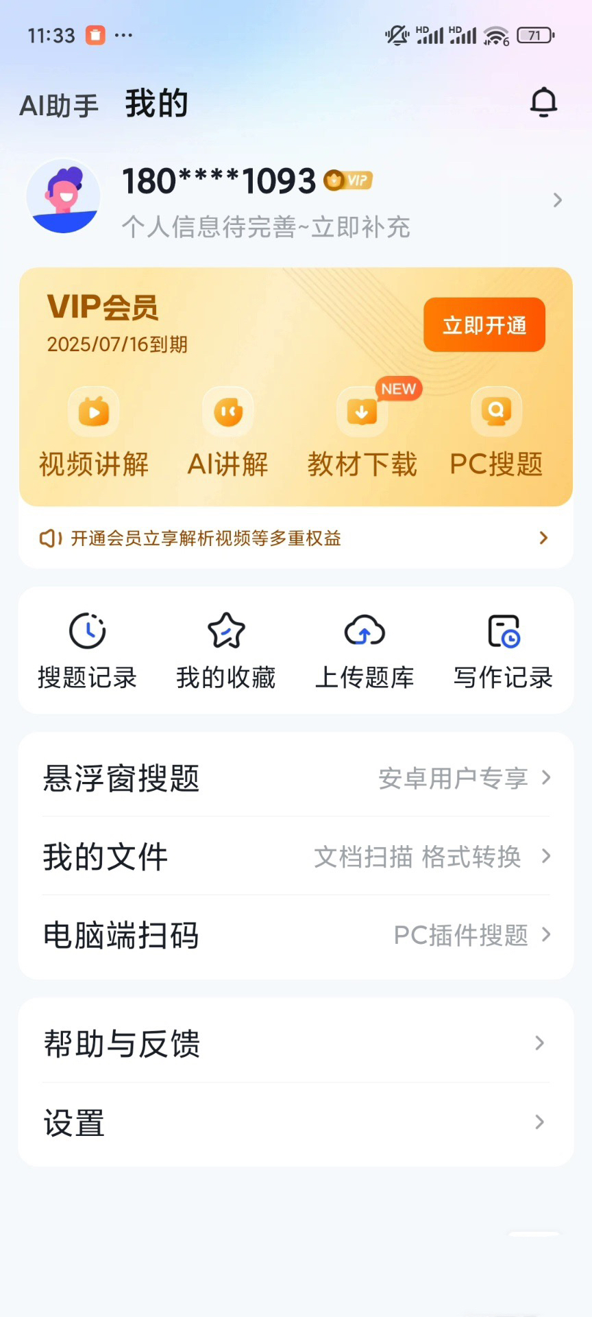 宝马ACC自适应巡航：解锁驾驶新境界，让3系、5系、7系驾驶更智能！