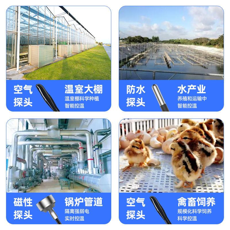 珠海黑马T1/T2亚低温控温仪配件 - 冰毯冰帽：守护生命的温度，议价攻略大公开！