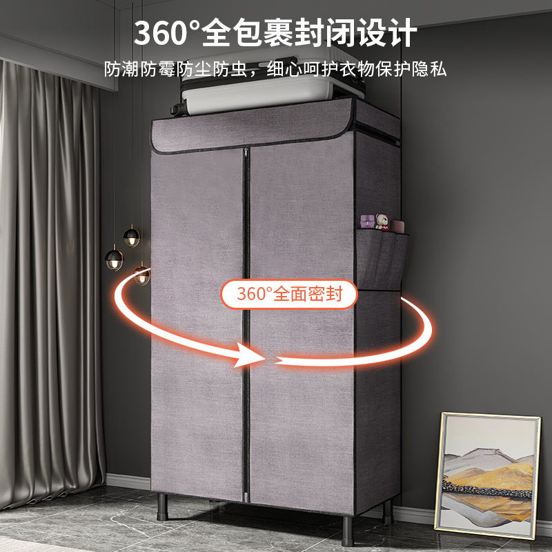 溢彩年华简易衣柜：牛津布加粗加固，现代简约风的经济型衣橱选择！