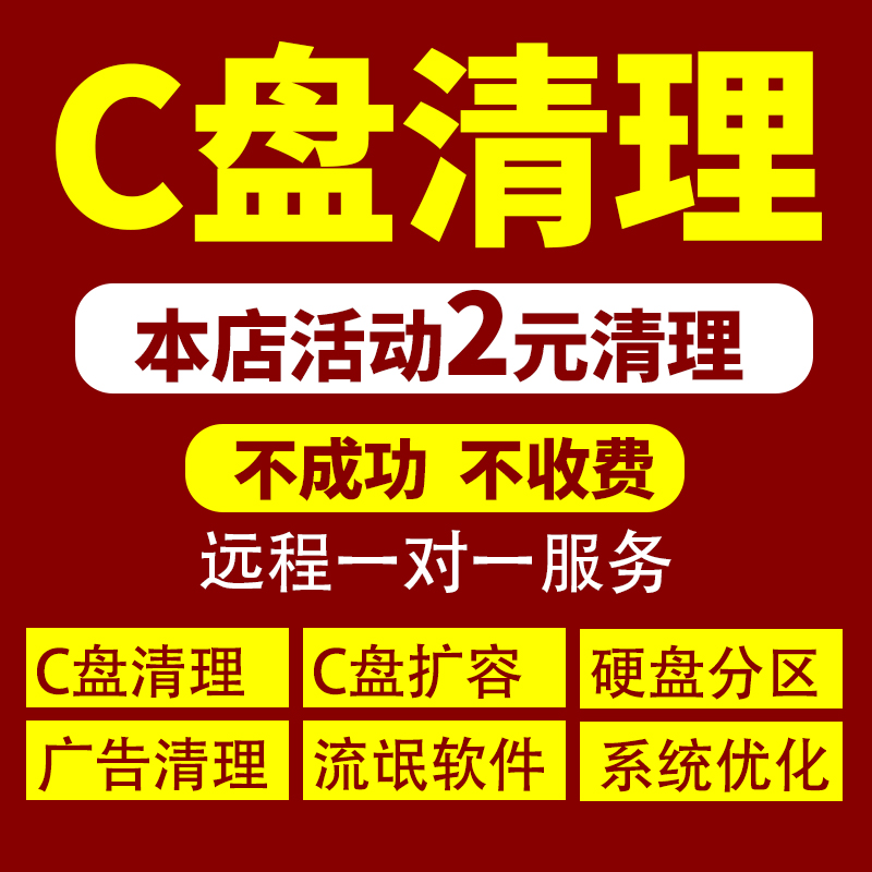 GPU占用率80%怎么办？如何优化性能提升效率