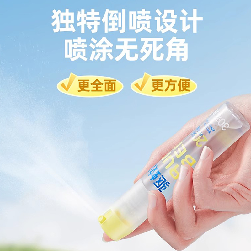 Pacifier &amp; Bottle Brush Set: 宝宝清洁神器，妈妈们的育儿新宠！