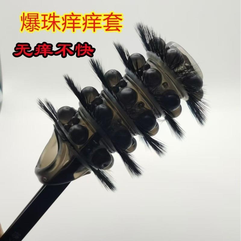新款毛刺狼牙珠解压珠硅胶球发泄球创意减压球捏捏乐：压力山大？来颗“龙珠”解压吧！