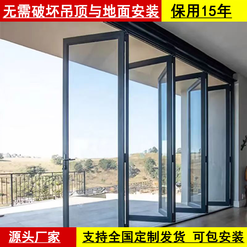 玻璃自由折叠门：无轨道铝合金隔断门，阳台厨房客厅小卫生间商铺移门新潮流！