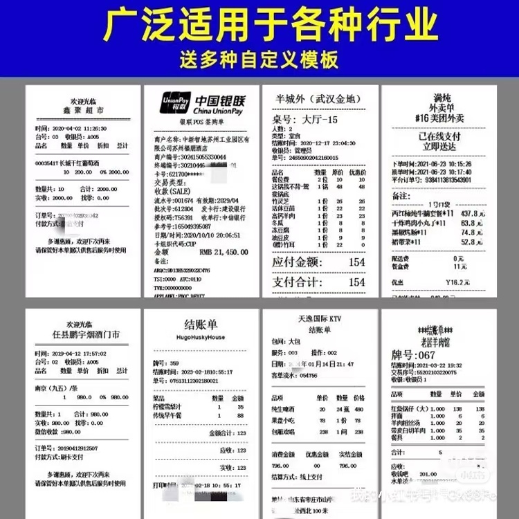 我国星级酒店有哪些？揭秘你不知道的高端住宿真相！