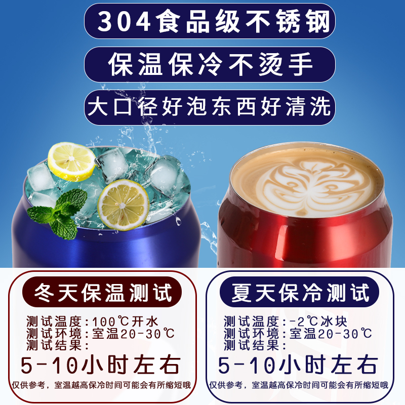 揭秘百事可乐：那个让你一口气接一杯的传奇故事!