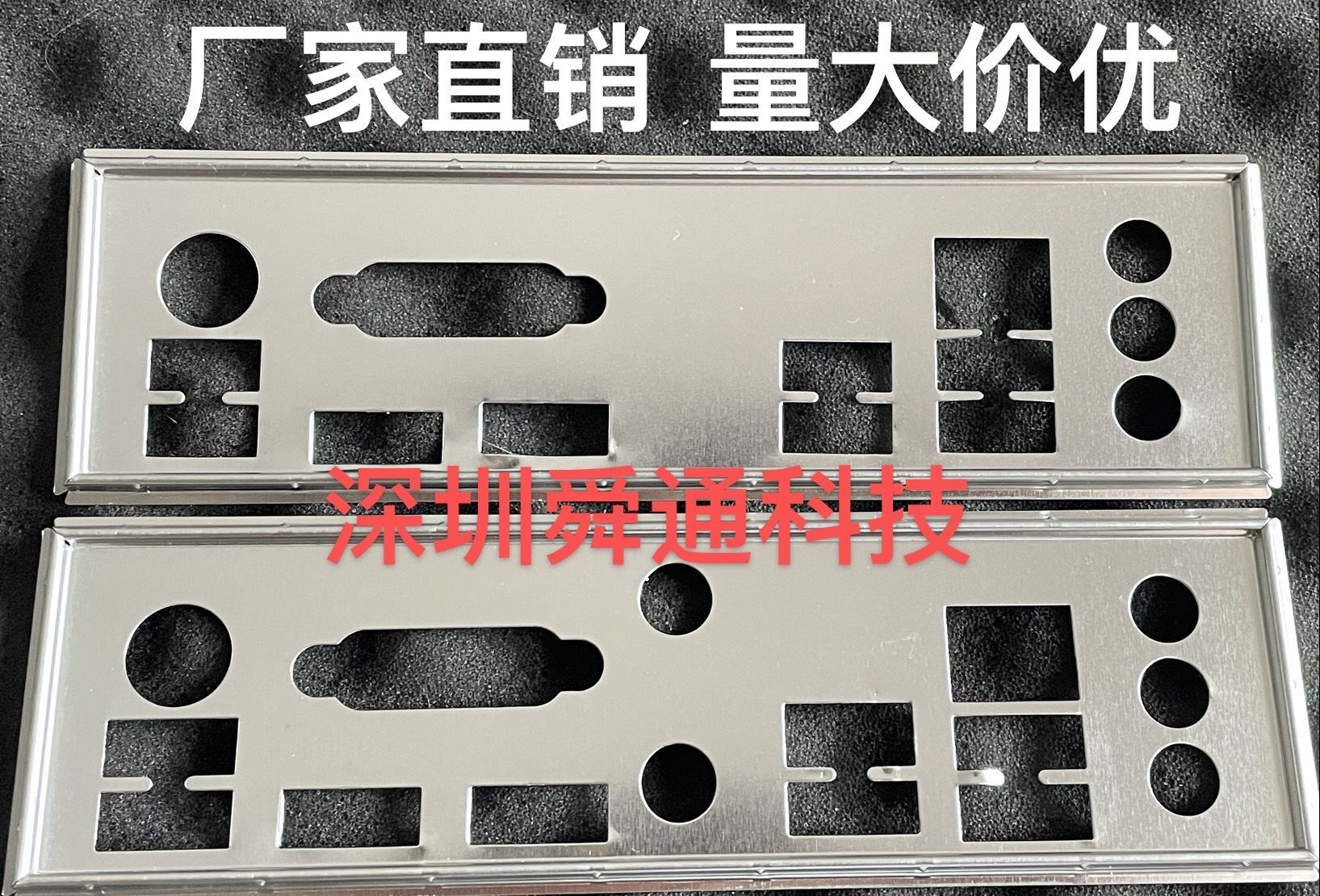 华硕TUF GAMING A620M-PLUS WIFI主板：游戏狂热者的最佳选择！