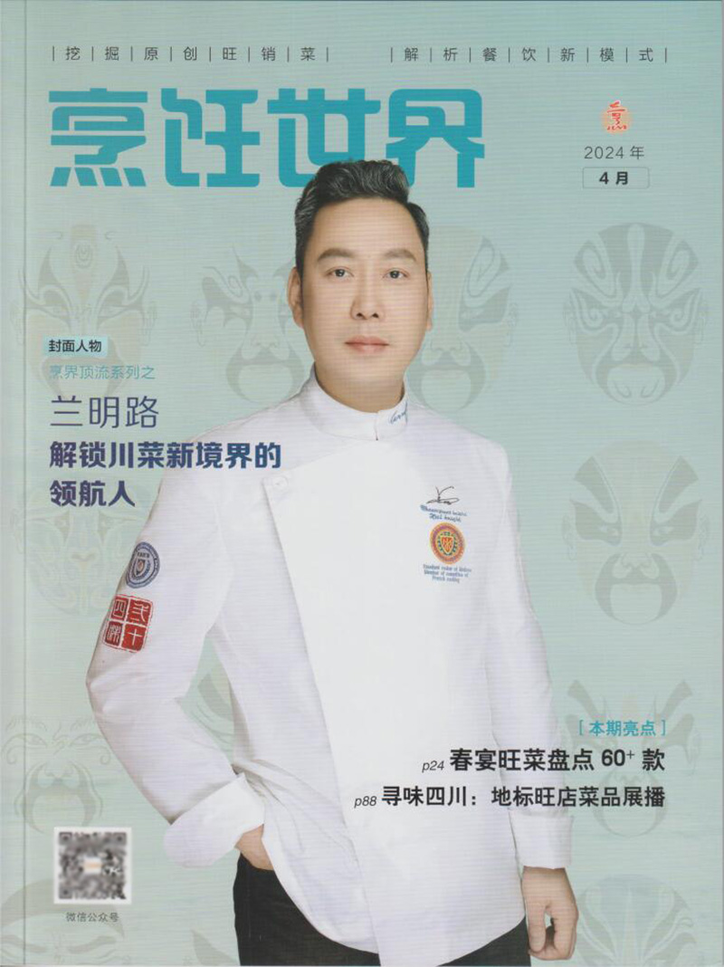 冠利油醋色拉汁250ml德国进口：你的餐桌新宠，解锁美食新境界！