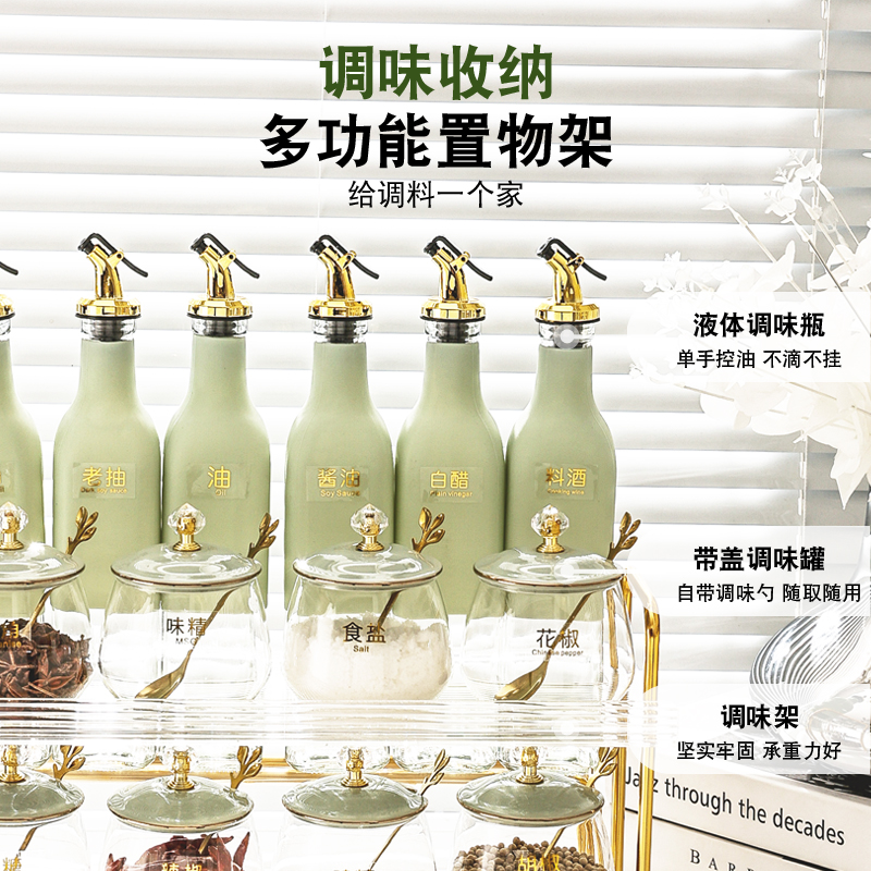 厨房神器！oakliving相思木调味罐套装真的太香了！盐罐+玻璃瓶颜值爆表