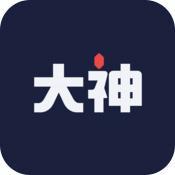 网易大神最新版本app