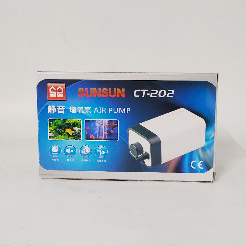 新型12V涡轮无刷增氧机：水族箱氧气革命，鱼儿快乐的秘密武器！