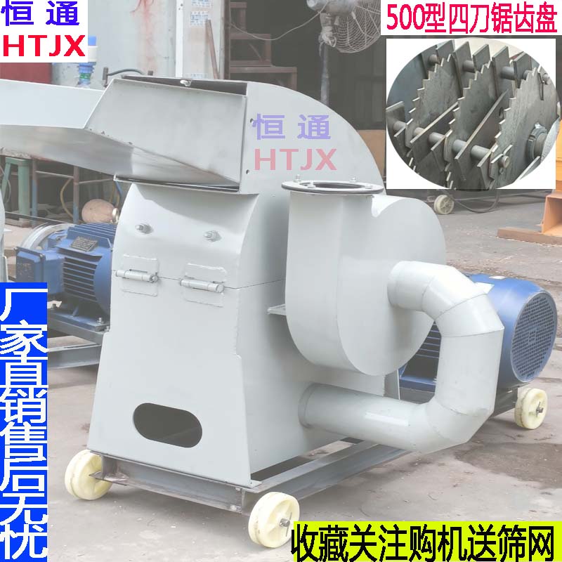 海绵乳胶泡沫粉碎机：环保神器，轻松解决大小颗粒破碎难题！