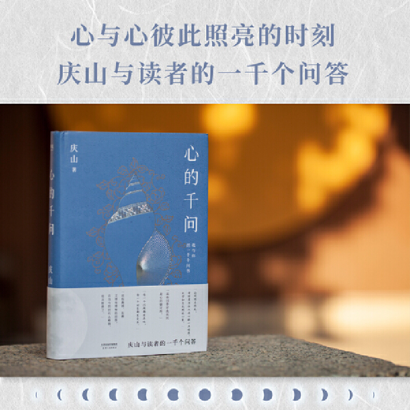 越人歌G调合唱谱：古典之美，唱响心灵共鸣合唱团必备神器！