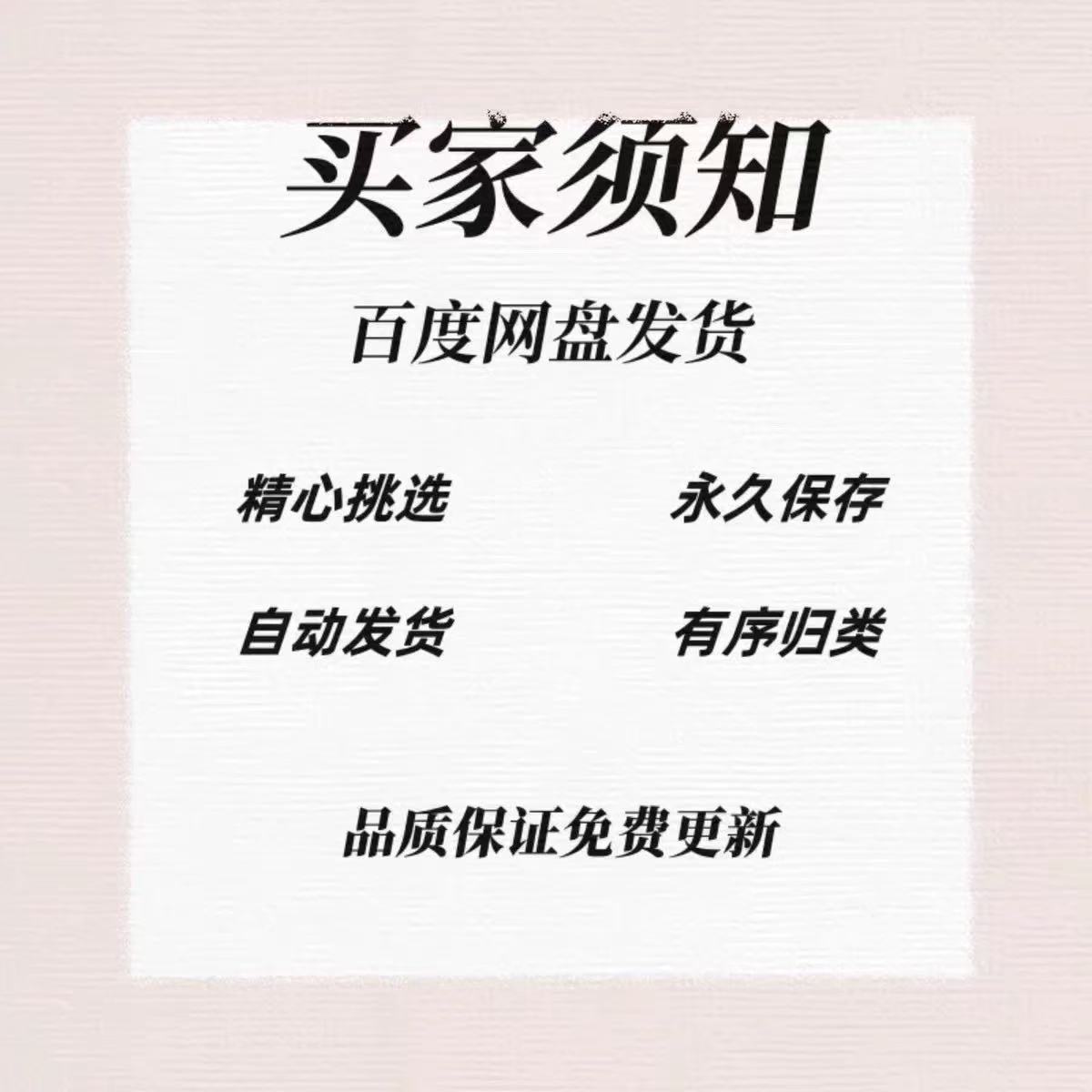 生物能源基础与应用：绿色革命的引擎，未来的能源之星！