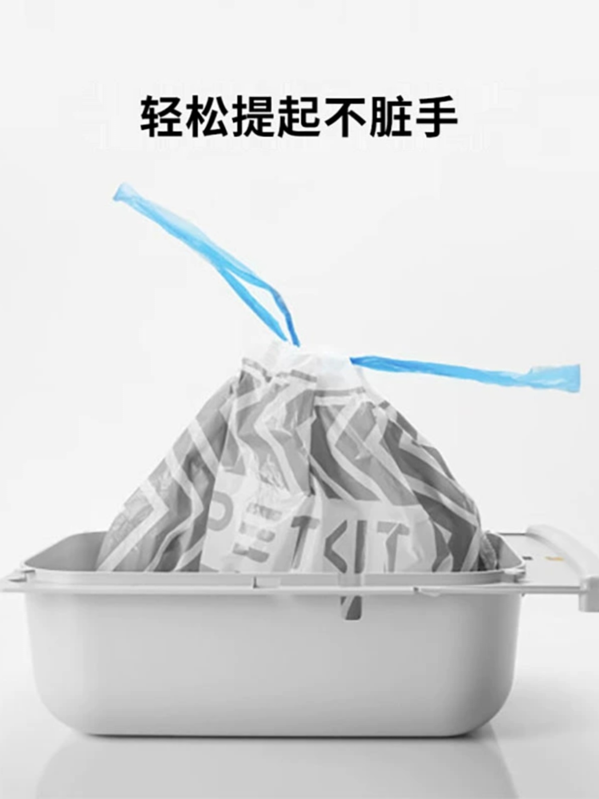 佩嘟嘟宠物智能舱PD05：宠物智能生活新纪元，守护爱宠的温馨港湾