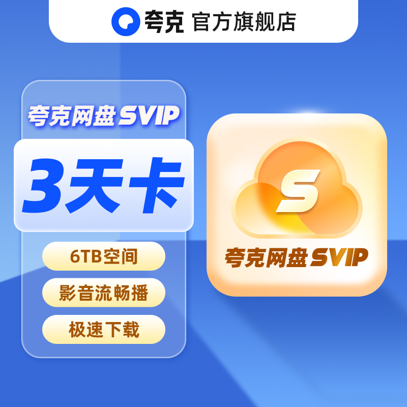 如何通过纪梵希官方网站查询产品真伪？
