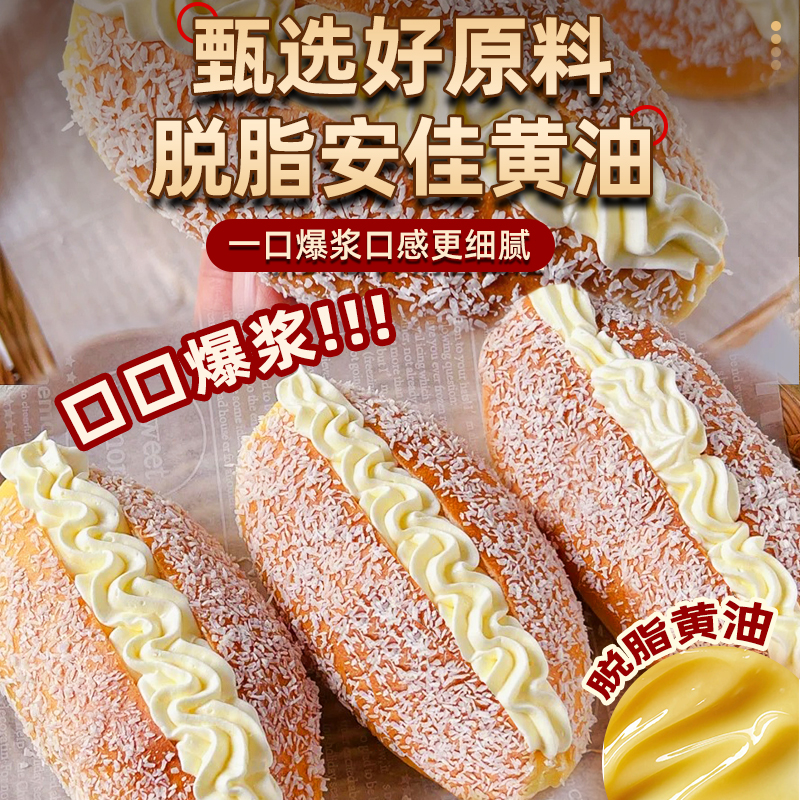 正诚中式糕点：传统与现代的完美碰撞，让你一口咬下满满的回忆！