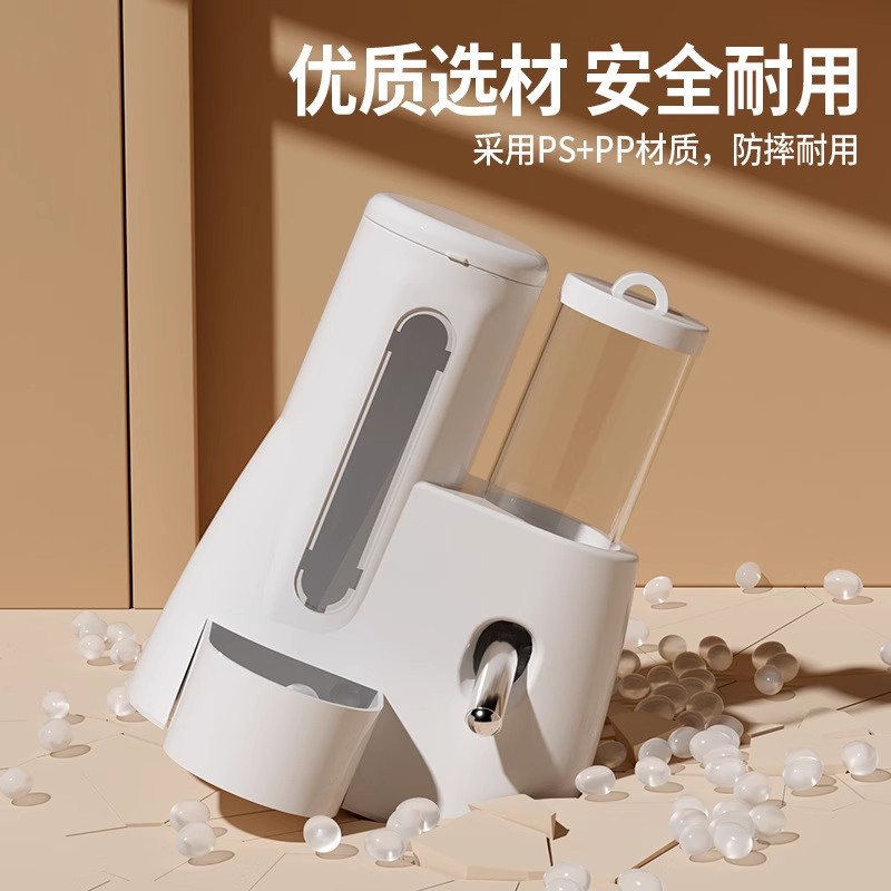 仓鼠水壶自动饮水器：宠物饮水神器，告别漏水烦恼！