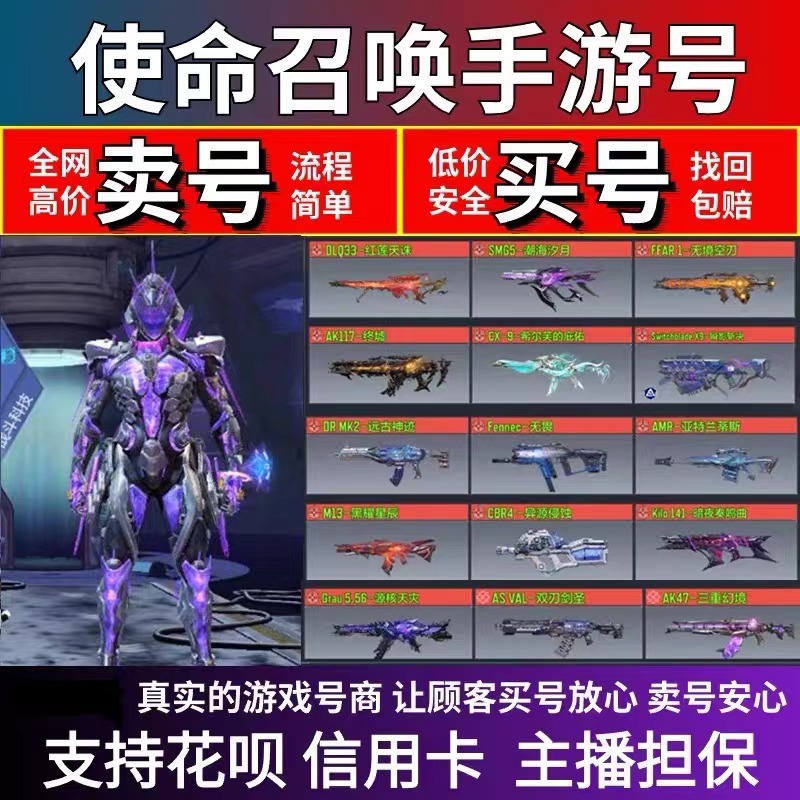 使命召唤20到底是什么？宝藏游戏大盘点，建议收藏！