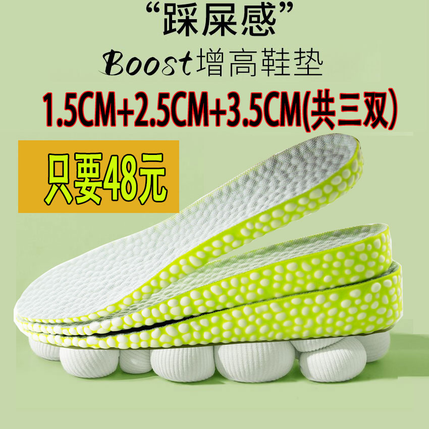 淘票票网：宝藏购票神器，拒绝踩坑！