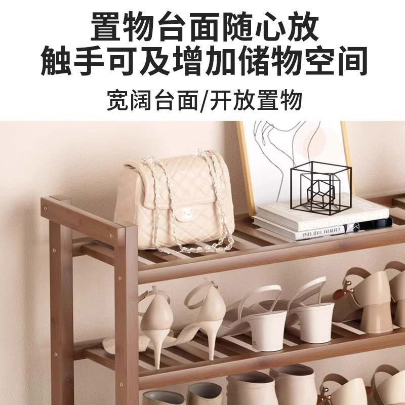 简易鞋架家用门口折叠防尘鞋柜，宿舍省空间收纳神器来啦！✨