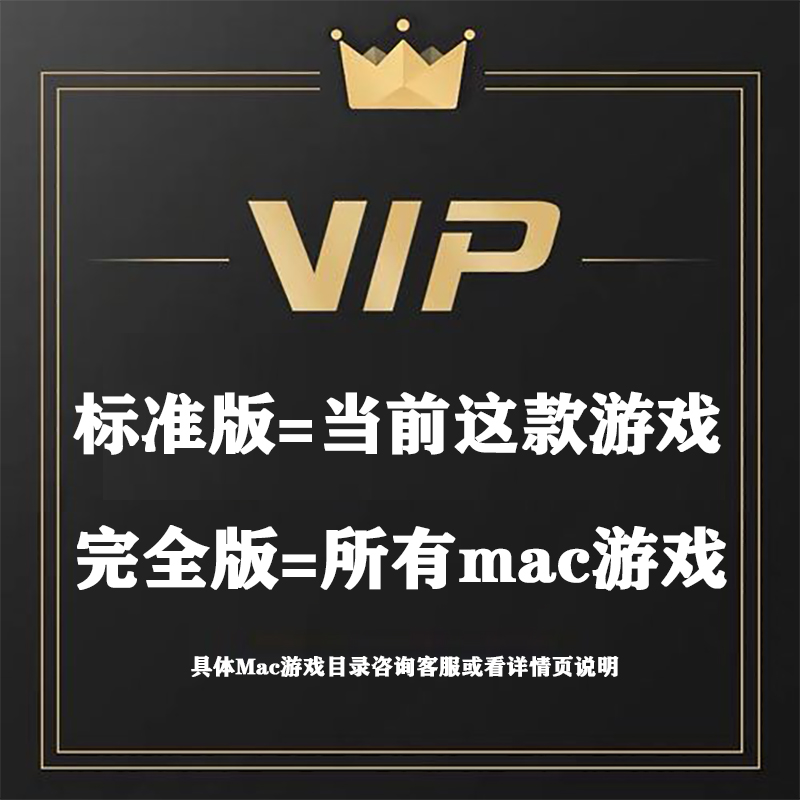 为什么植物大战僵尸游戏如此经典？
