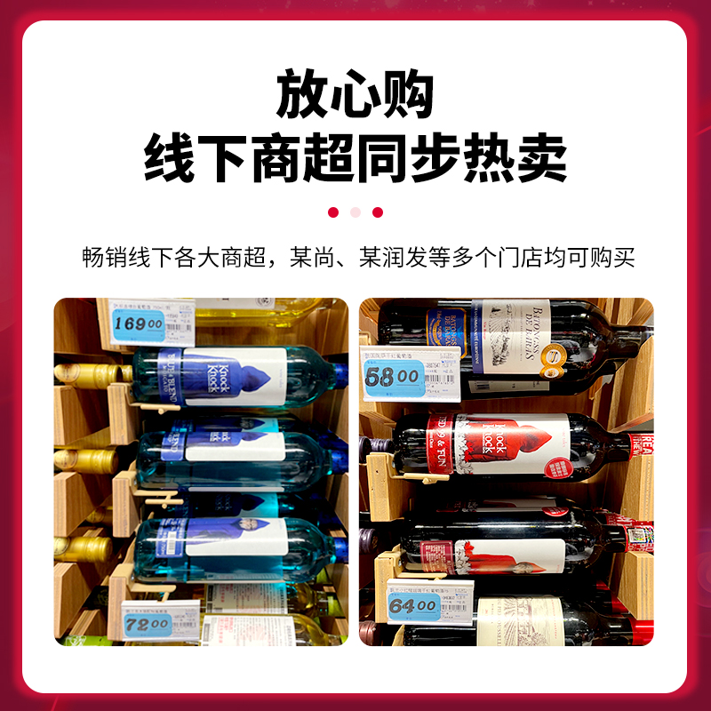 奥兰小红帽：甜美邂逅，开启你的味蕾狂欢派对！