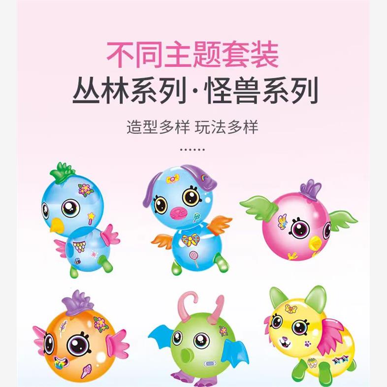 揭秘主题乐园概念股：游乐园背后的商业秘密