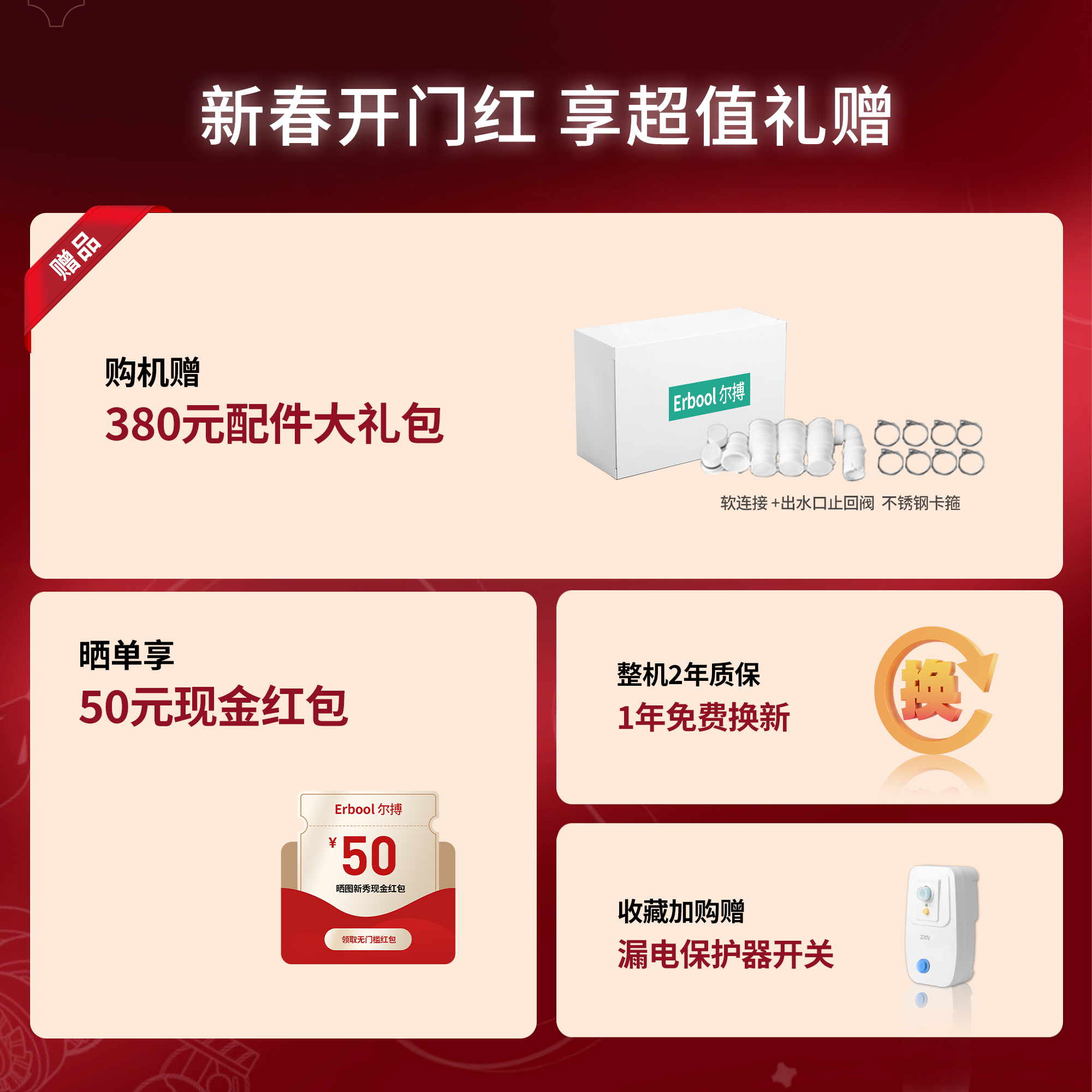 德米茄污水提升泵：地下室实验室的救星，解决你的排水难题！️