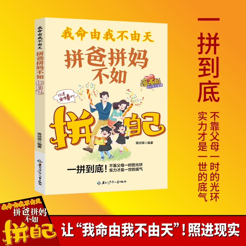 1688中文到底是什么意思？这个网站有什么特别之处？