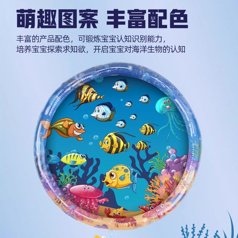 儿童拍拍水垫：宝宝学爬必备神器，宝妈们快来围观！